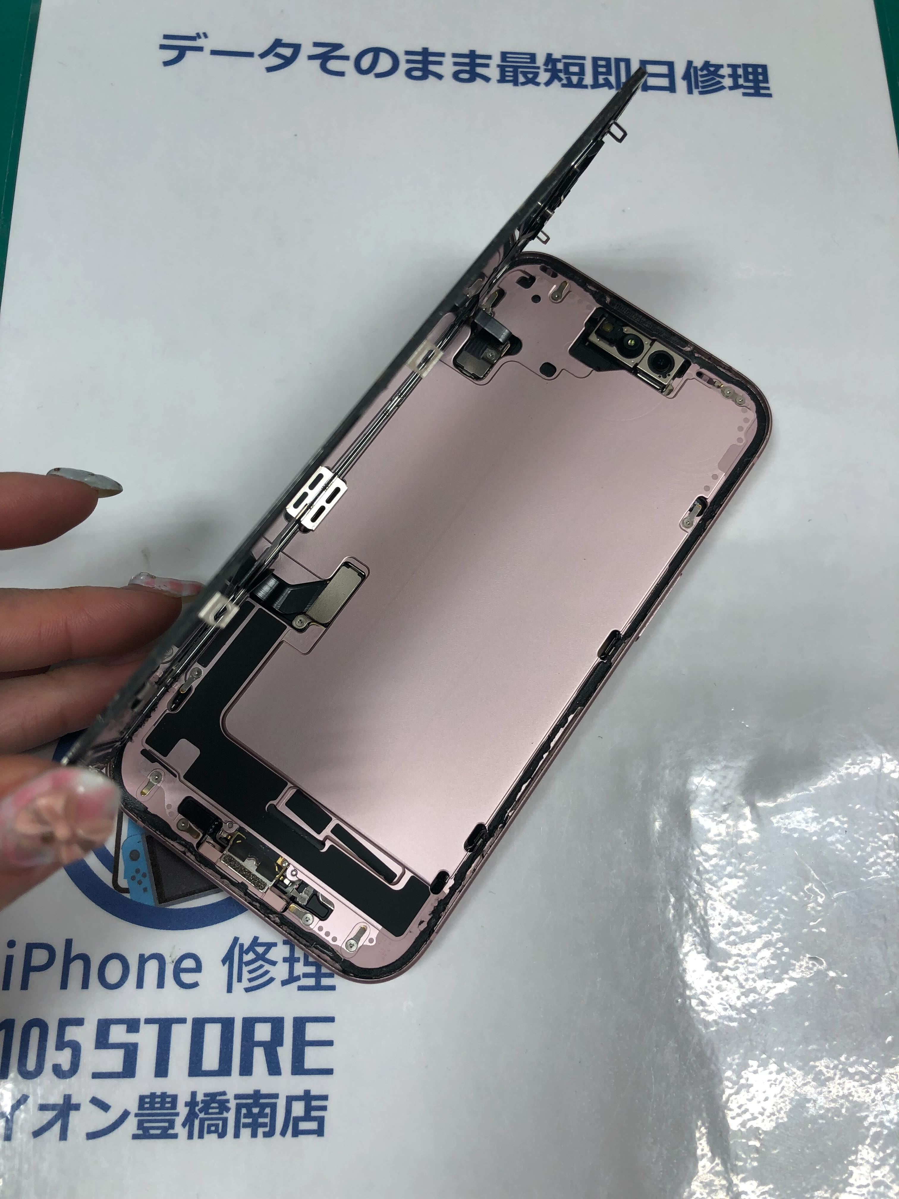 iphone15 画面割れ！液晶漏れ！液晶不良！😭💦画面交換！イオン豊橋南