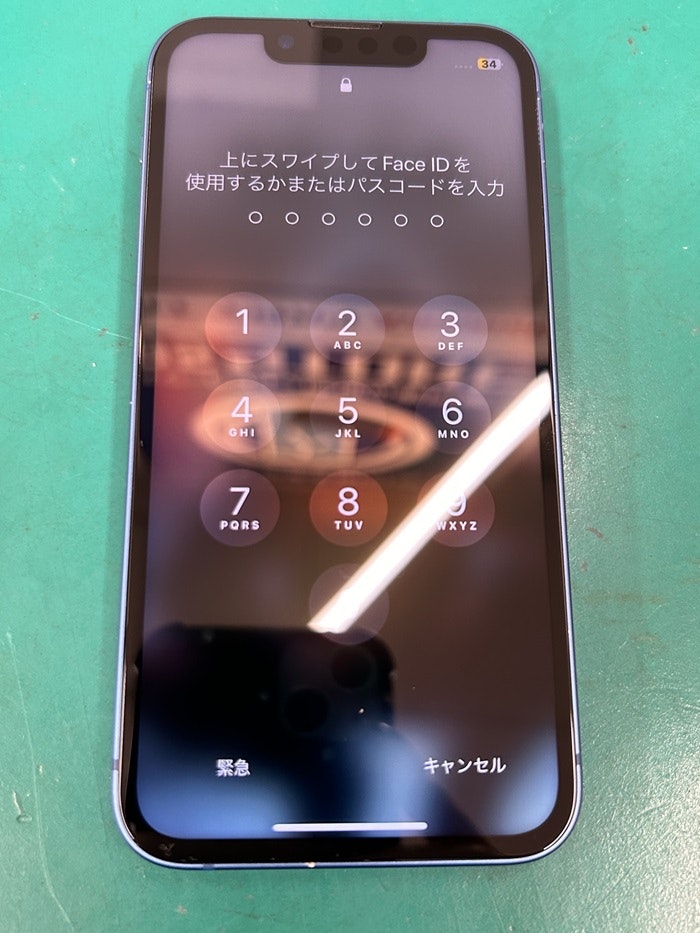 iPhone13mini　画面修理【イオン春日井】