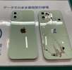 【豊川市】iPhone12の背面割れ修理ならまちスマ豊川店へ！データそのまま・最短当日対応◎