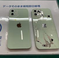 【豊川市】iPhone12の背面割れ修理ならまちスマ豊川店へ！データそのまま・最短当日対応◎