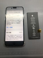 【小牧市】iPhone SE2 電池の減りが早い バッテリー交換 メガドンキホーテ小牧店