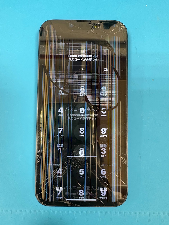 iPhone14　即日　修理