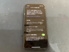 【豊田市】iPhone 13mini バッテリー交換 まちスマGAZA豊田店