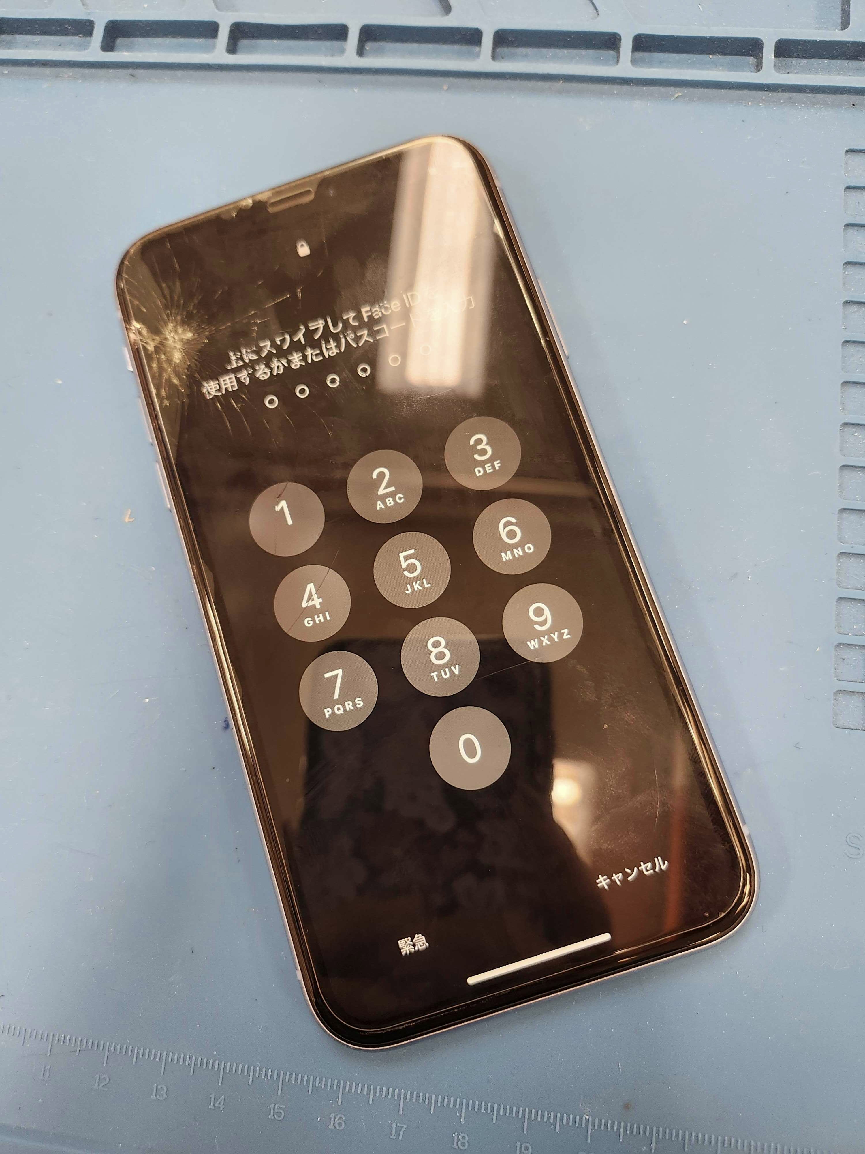 iPhoneXR　画面割れ　画面交換　豊川　修理