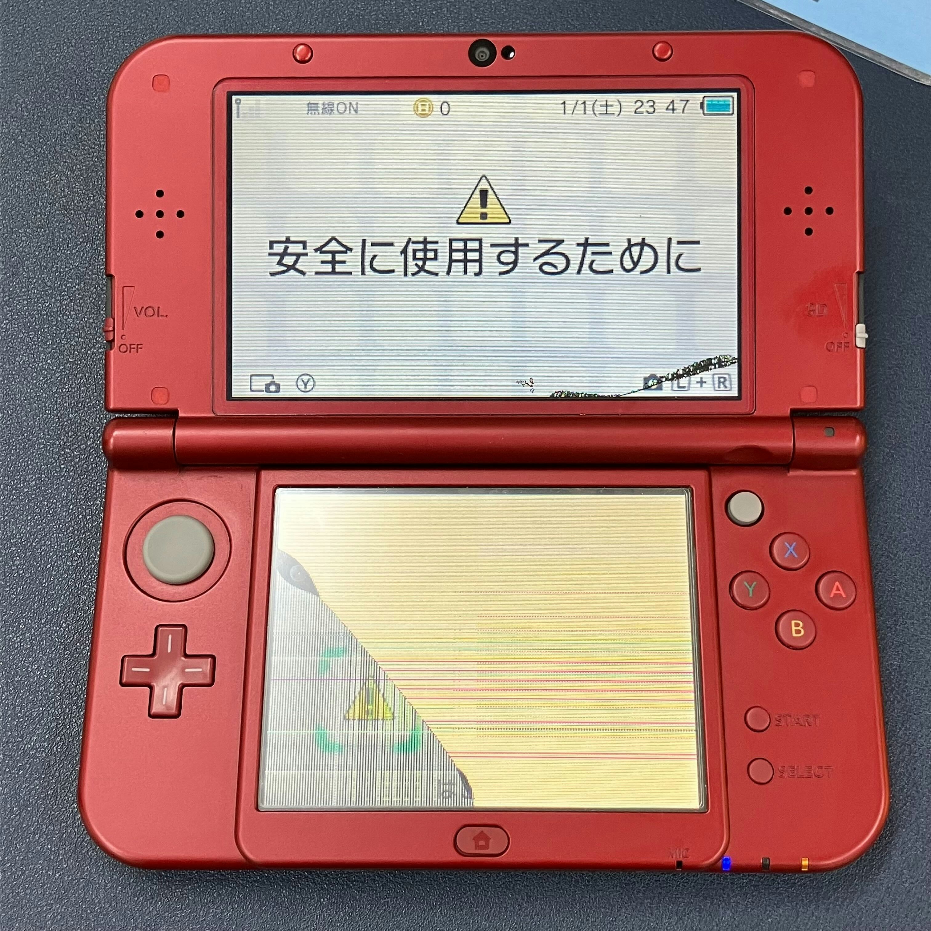 New3DSLL　液晶漏れ　液晶交換　豊川　豊橋　新城　蒲郡　湖西　浜松