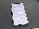 【豊川市】iPhone12のバッテリー交換ならまちスマ豊川店へ｜電池の持ちが悪い症状も最短当日対応！