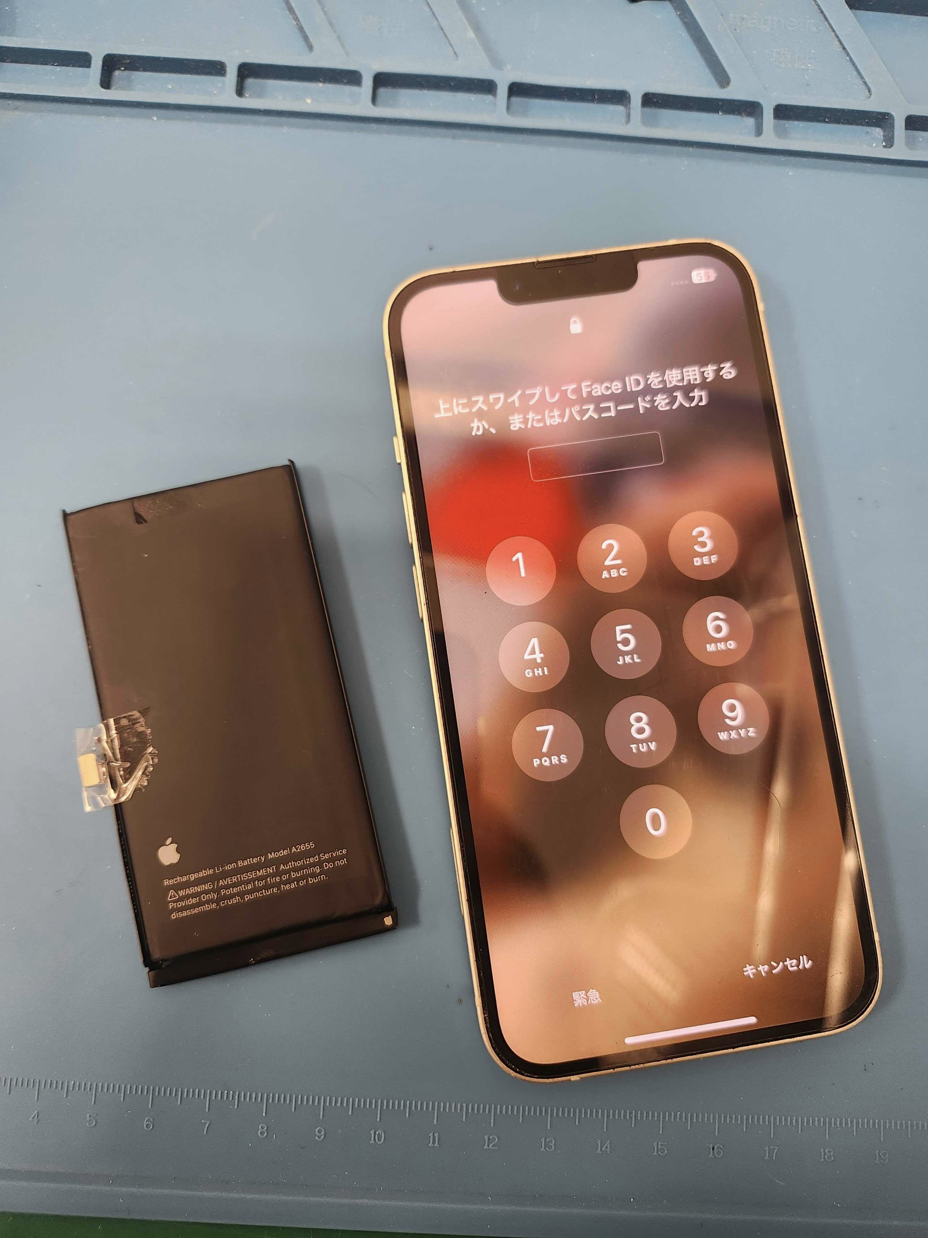 iPhone13　電池交換　バッテリー交換　新城　豊川　豊橋