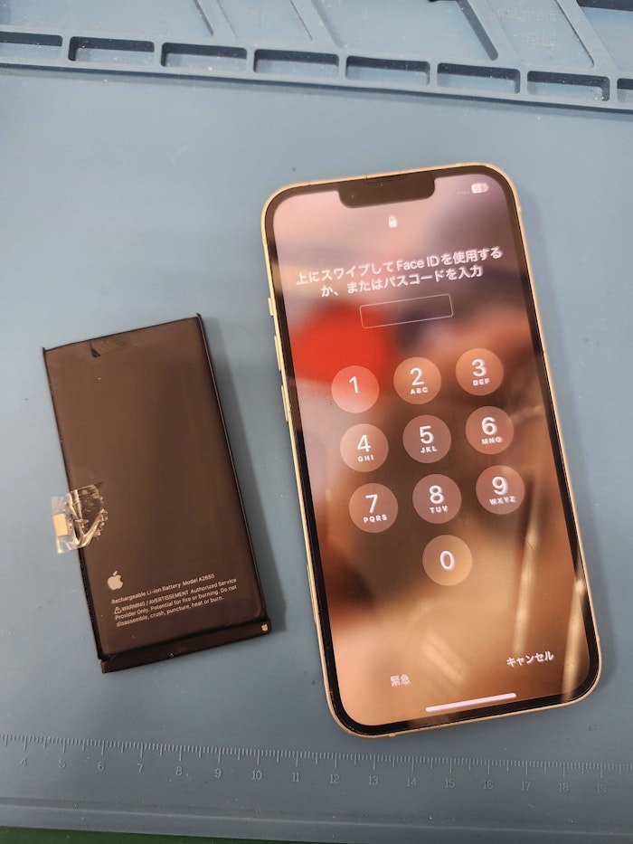 iPhone13 電池交換 バッテリー交換