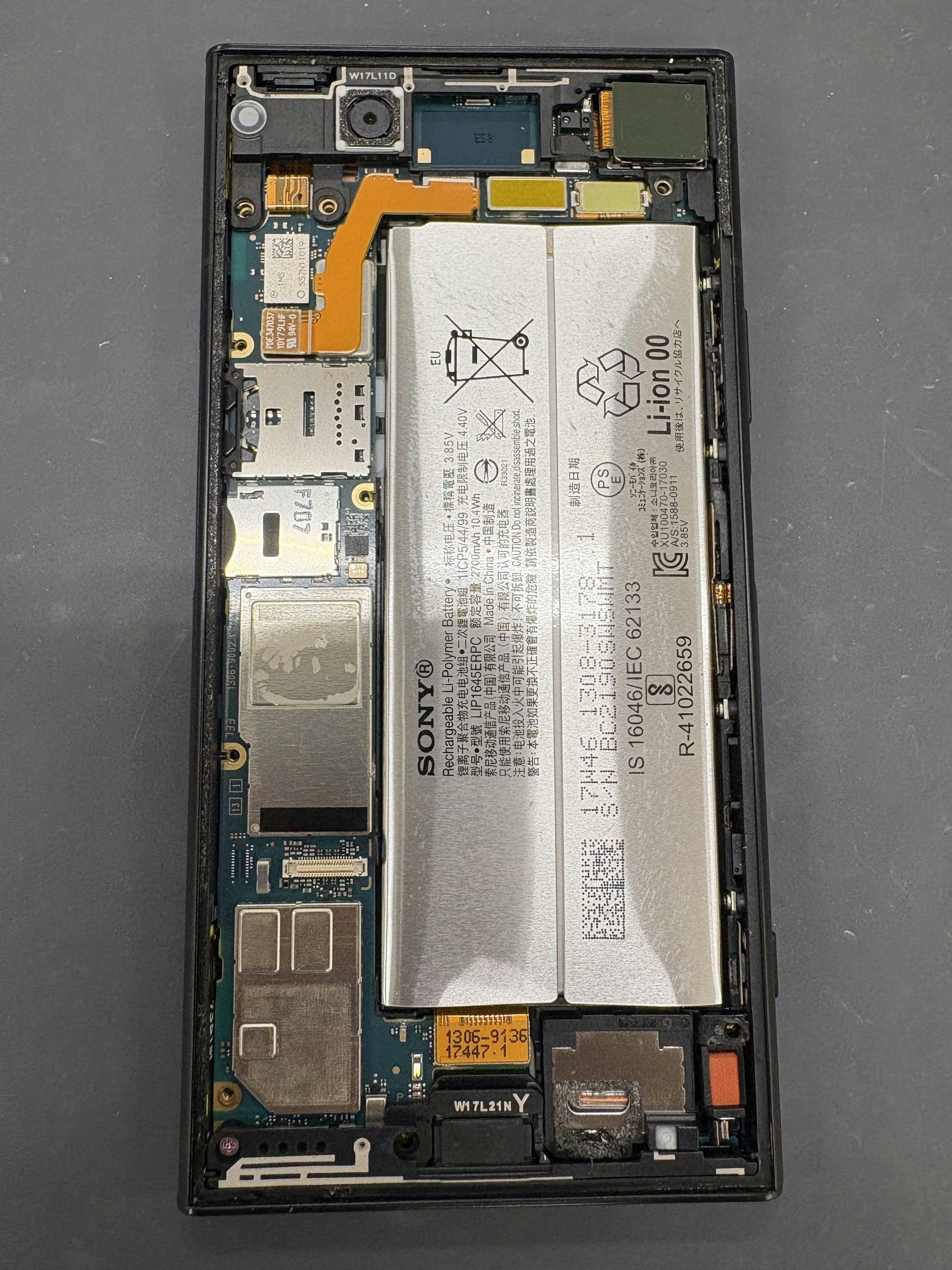 Android　アンドロイド　交換　修理