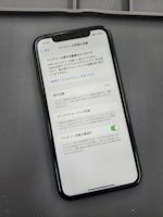 【即日60分で修理！】豊川市でiPhone11のバッテリー交換🌟【電池の減りが早い】