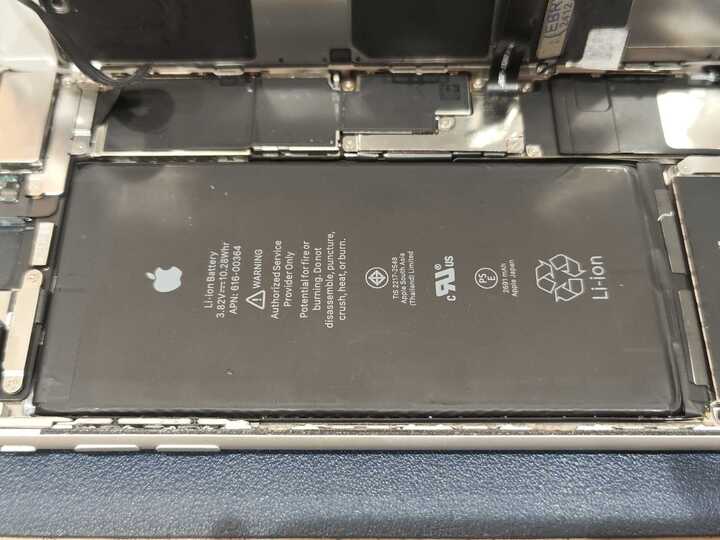 豊田市】iPhone 8 Plusの画面交換修理！割れてしまった画面も即日で
