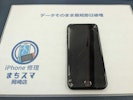 【岡崎市】iPhone SE 第3世代 画面修理 まちス岡崎店
