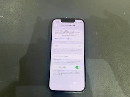 【豊田市】iPhone 13mini バッテリー交換 まちスマGAZA豊田店