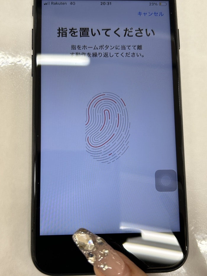あいふぉん　アイフォン　iPhone SE　第3世代　ホームボタン　修理