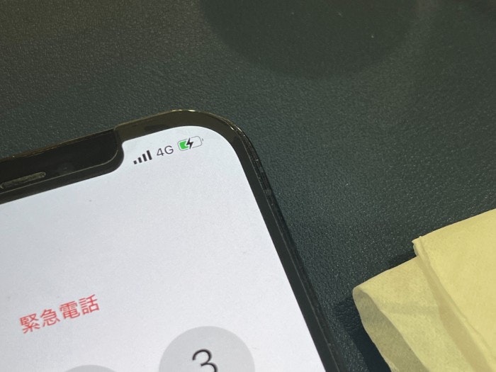 iPhone12ProMax 充電 充電口 修理 充電ささらない 充電できない