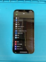 iPhone12 マイナンバーカード読み取り出来ない💳 NFCアンテナ交換【イオン豊橋南】