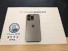 【岡崎市】iPhone 13Pro バッテリー交換 まちスマ岡崎店