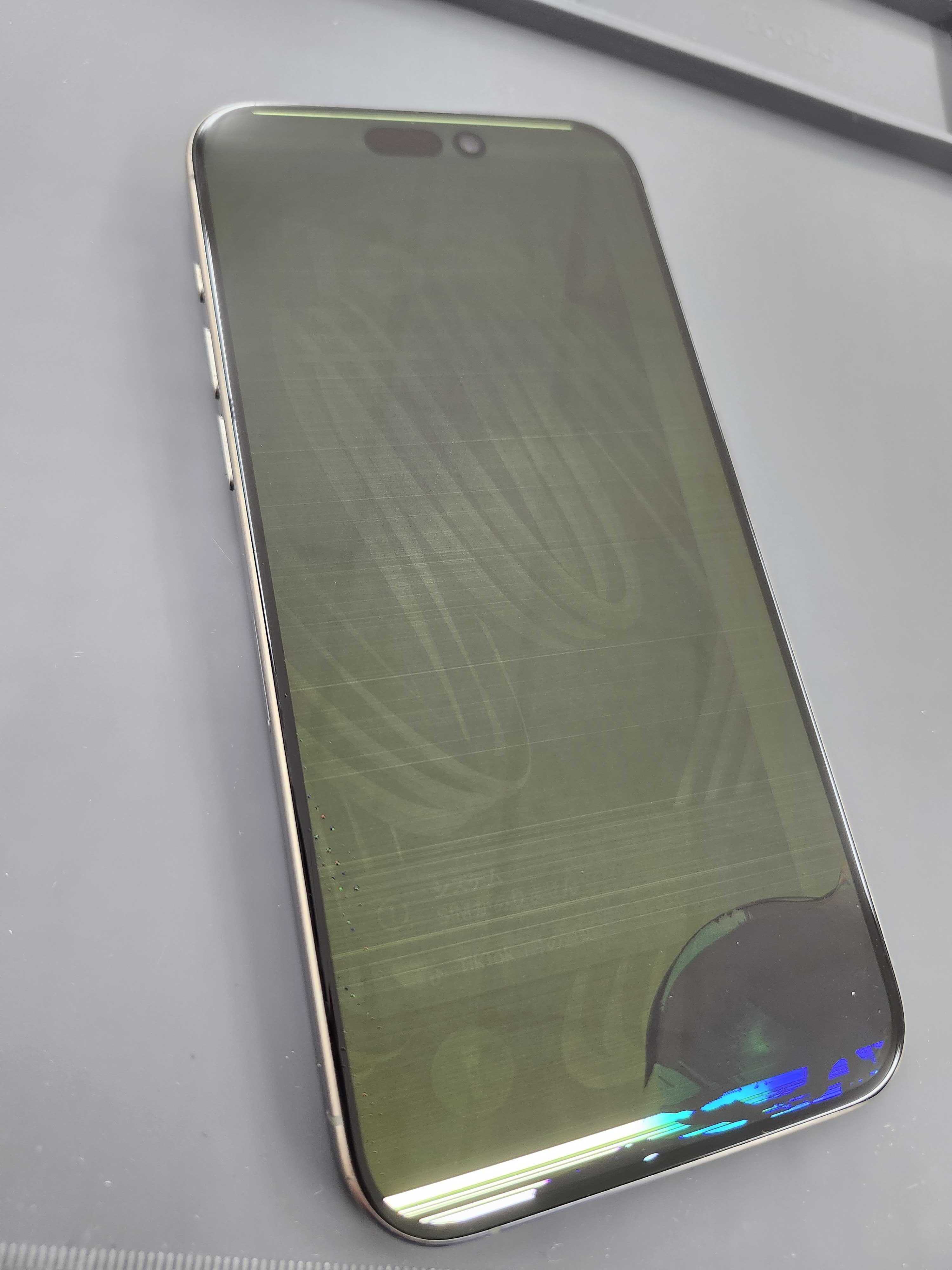 豊川市】iPhone15 Pro Maxの液晶漏れ・液晶不良を即日修理！画面交換60