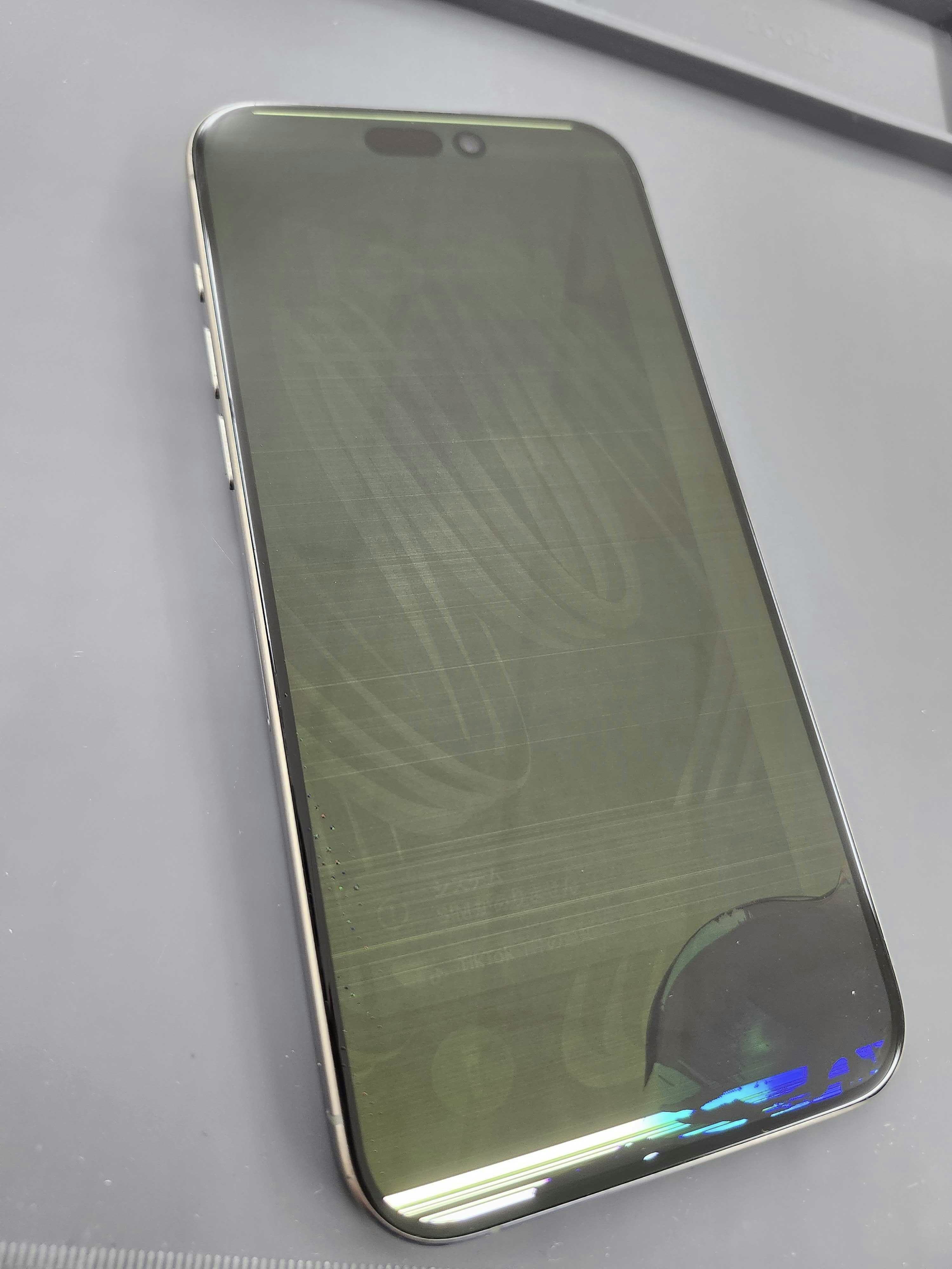 iphone15ProMax　iPhone　修理　iPhone修理　画面交換　液晶不良　豊川　豊橋　新城　蒲郡　湖西　浜松