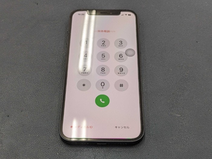 iPhone アイフォン iPhone 12　充電減り早い　発熱　膨張　膨らみ　電源落ちる　ばってりー　バッテリー　交換　修理
