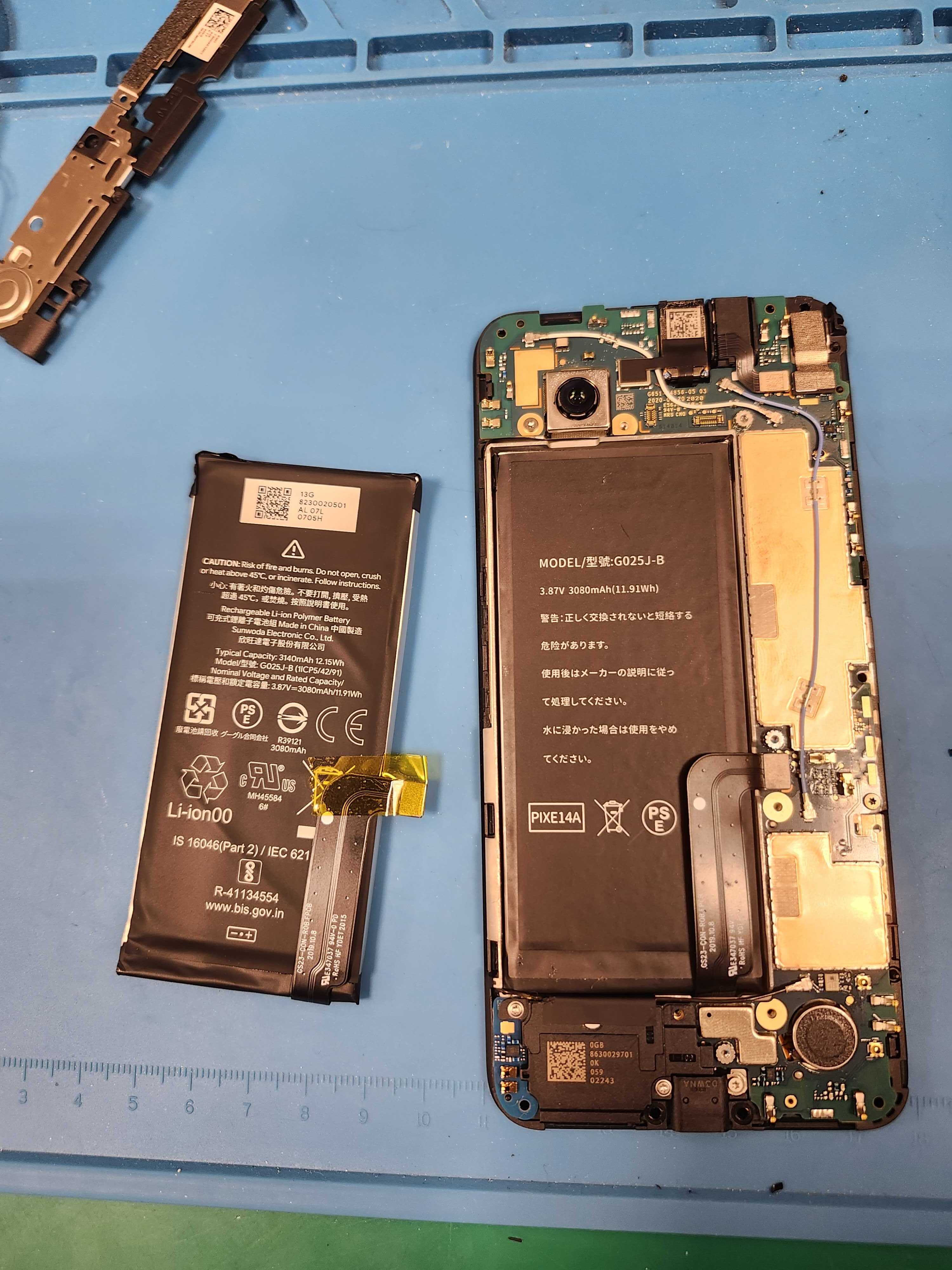 Google Pixel4a 電池の減りが早い！😖💦バッテリー交換！イオン豊橋南