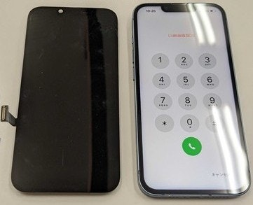 iPhone14　画面割れ　画面交換　修理後　豊川　豊橋　新城　蒲郡　湖西　浜松