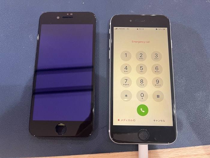 iPhone アイフォン アイフォーン 画面割れ 画面故障 ガラス割れ ガラス故障 壊した 壊れた 破損 故障 修理 直す 治す 交換 メーカー修理 Apple Care  保証 保険 純正 社外 