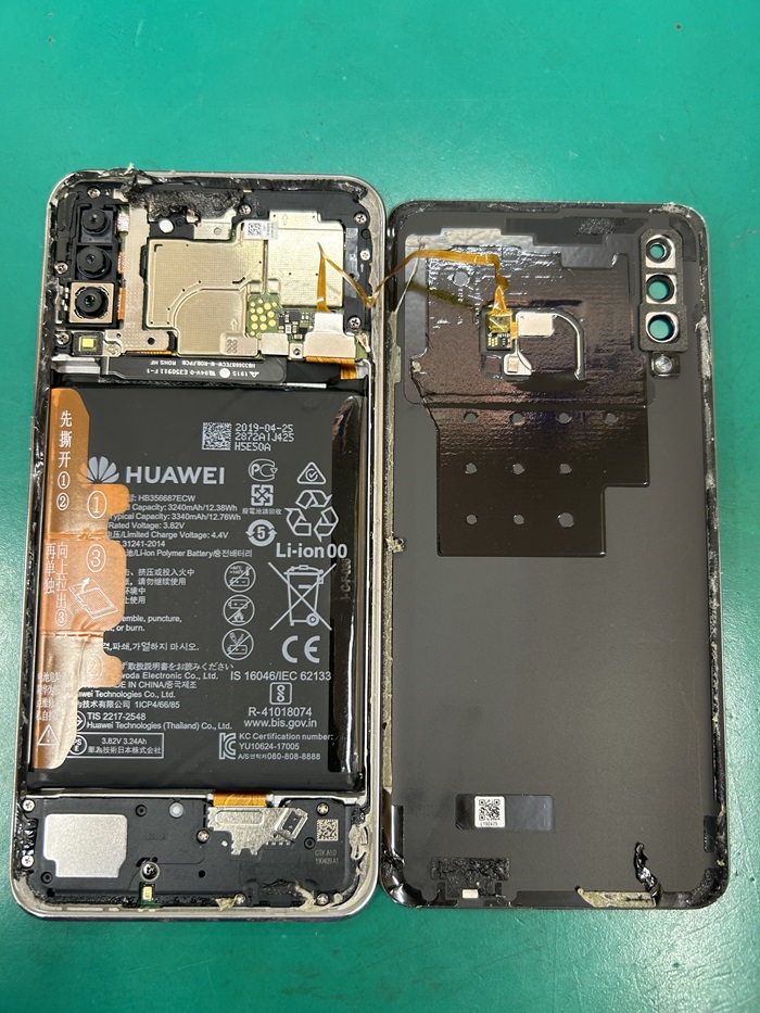 HUAWEI P30Lite 電池交換 【イオン春日井店】