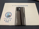 【岡崎市】Xiaomi 11T Pro 充電修理 まちスマ岡崎店