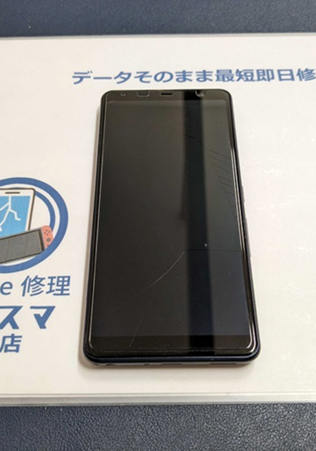 arrows スマホ修理 豊川市 画面真っ暗 画面修理 修理 Android 豊川 豊橋 新城 蒲郡 湖西 浜松