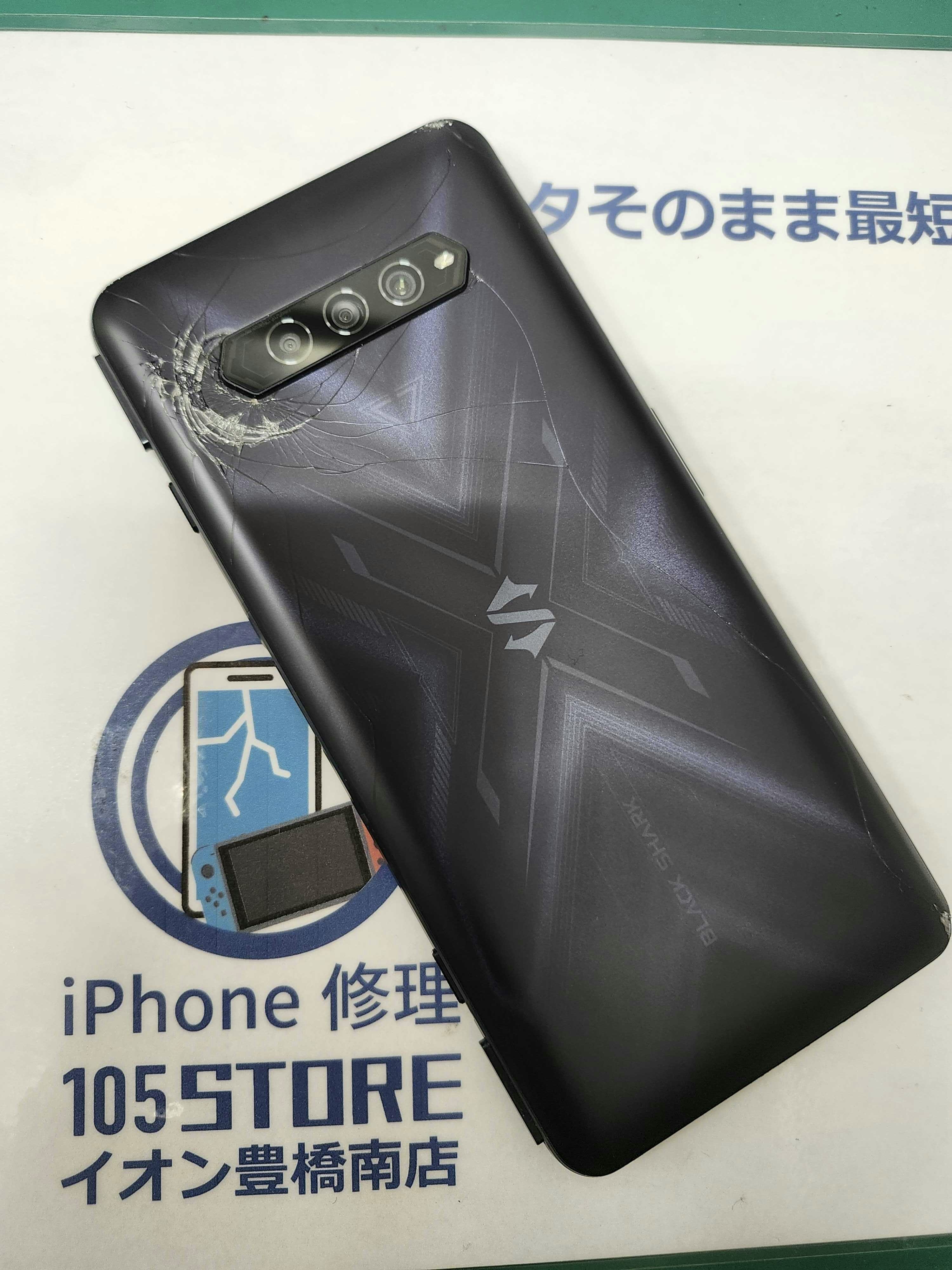 BlackShark4Pro　BlackShark　Android修理　アンドロイド修理　スマホ　スマホ修理　背面割れ　背面交換　豊川　豊橋　田原