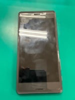 【まちスマ豊川店】Xperia X performance　電池の持ちが悪い！😭💦バッテリー交換！【 豊川　豊橋　新城　蒲郡　岡崎　湖西　浜松 】