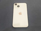 【豊川市でiPhone13 miniのバッテリー交換】電池の持ちが悪い症状を当日90分で修理しました！