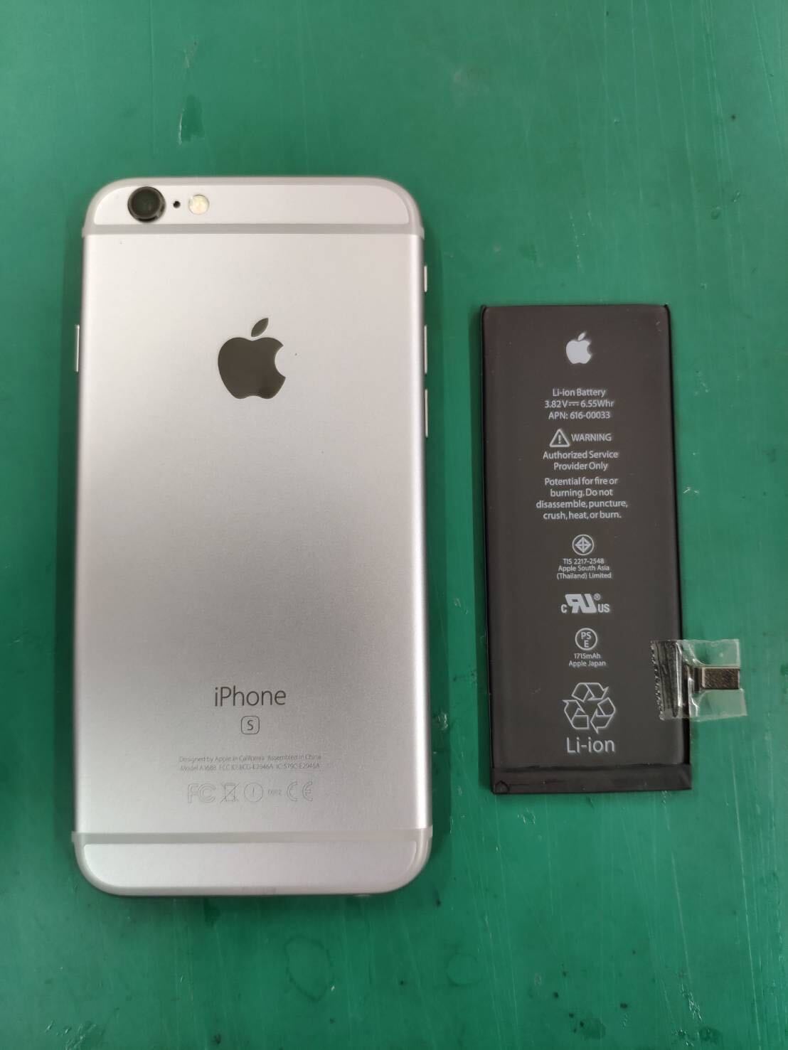 岡崎市】iPhone6s バッテリー交換