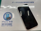 iPhone13　バッテリー交換＆フィルム貼付け　ドンキ小牧店