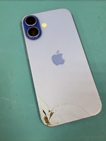 【豊橋市】iPhone 16のバッテリー膨張で画面や背面が浮く危険性も！バッテリー交換で安全に使用できる状態へ復旧しました