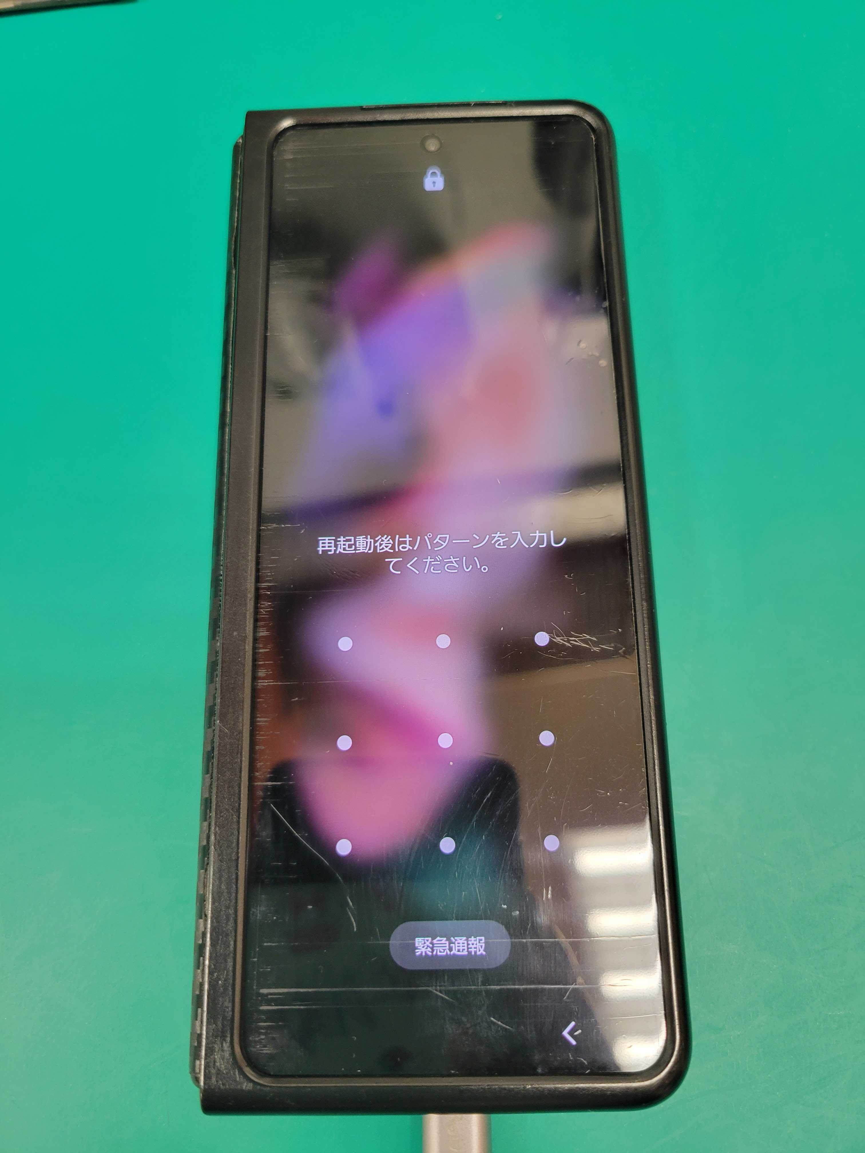 【au正規品】Samsung Galaxy Z fold3 外装バッテリー交換済 au正規品】Samsung Galaxy Z fold3 外装バッテリー交換済