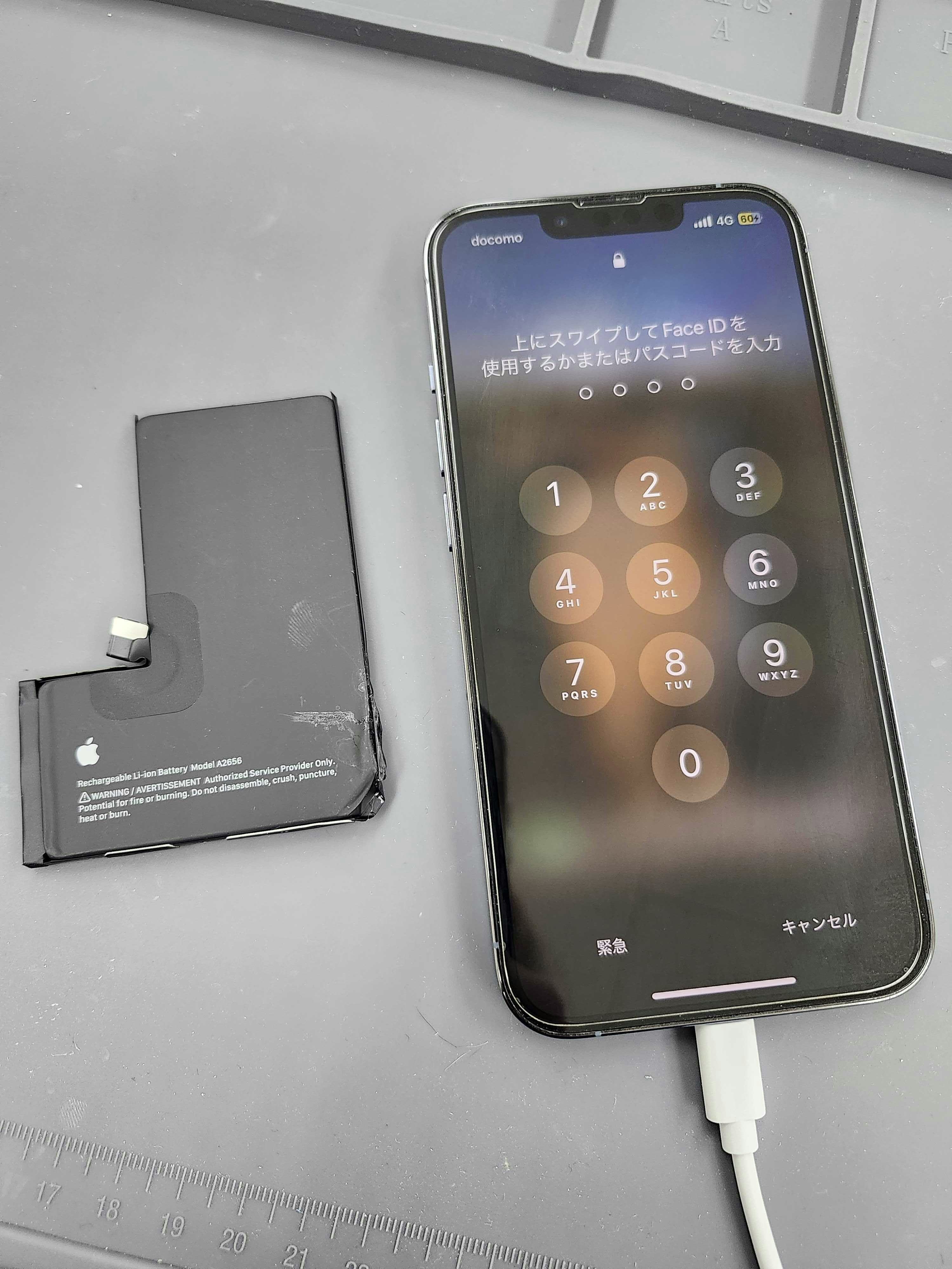 iPhone13pro　iPhone修理　即日　バッテリー交換　バッテリー修理　電池修理　バッテリー劣化　豊川市　豊橋市　新城市　蒲郡市　岡崎市　湖西市　浜松市