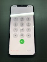iPhone11Pro 画面割れ🔨 画面交換【イオン豊橋南】