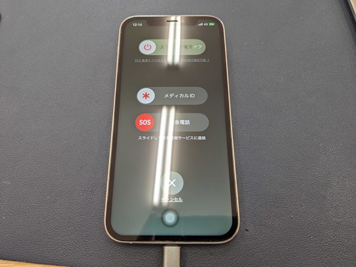 iPhone12Pro　iPhone　iPhone修理　修理　スマホ　スマホ修理　即日　画面交換　画面修理　豊川　豊橋　新城　蒲郡　湖西　浜松