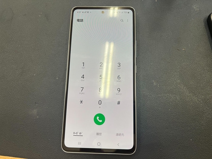 Galaxy A53 バイブレーション バイブ 効かない 通知気付かない