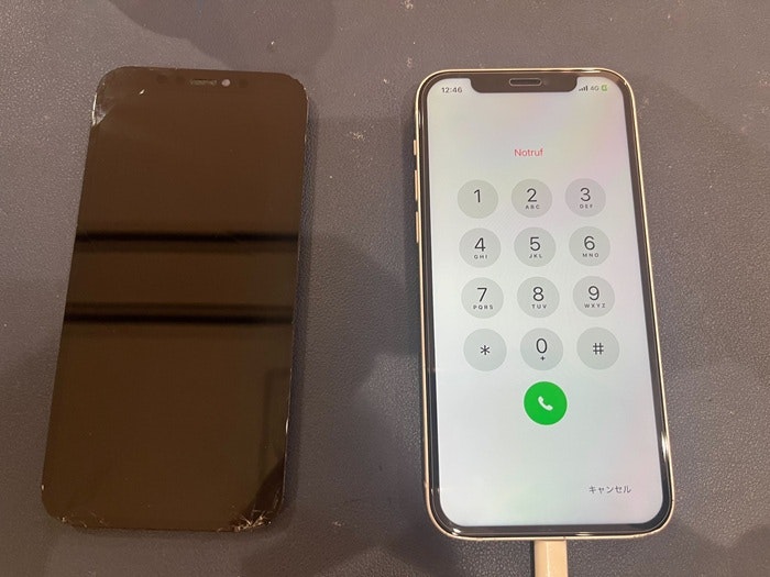 iPhone アイフォン アイフォーン 画面割れ 画面故障 ガラス割れ ガラス故障 壊した 壊れた 破損 故障 修理 直す 治す 交換 メーカー修理 Apple Care  保証 保険 純正 社外 