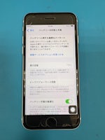 iPhoneSE3 バッテリーの劣化🪫 バッテリー交換【イオン豊橋南】