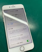 【一宮市】iPhone8　電池減り早い　バッテリー交換　木曽川　テラスウォーク一宮店