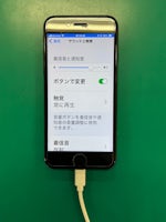 iPhoneSE3　充電口の交換【イオン春日井店】