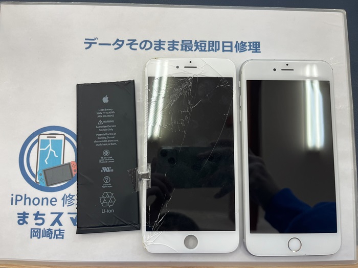 岡崎市】iPhone 6s Plus 画面 バッテリー同時修理 まちスマ岡崎店