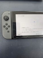 【即日40分で修理！】豊川市でジョイコンのスティック交換🌟【スティックが勝手に反応する】