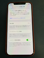 【豊川市でiPhone12のバッテリー交換ならまちスマ豊川店へ】バッテリー劣化表示が出たら交換のタイミングです！