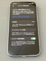 【豊川市でiPhone14のバッテリー交換なら即日対応！劣化症状もデータそのままで安心修理】