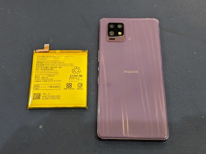 AQUOS zero6 バッテリー膨張 充電持ち悪い バッテリー持ち悪い 充電持ち良くする バッテリー持ち良くする バッテリー交換 故障 修理